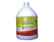 (qing)̈́