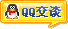 ھ(xin)ͷ